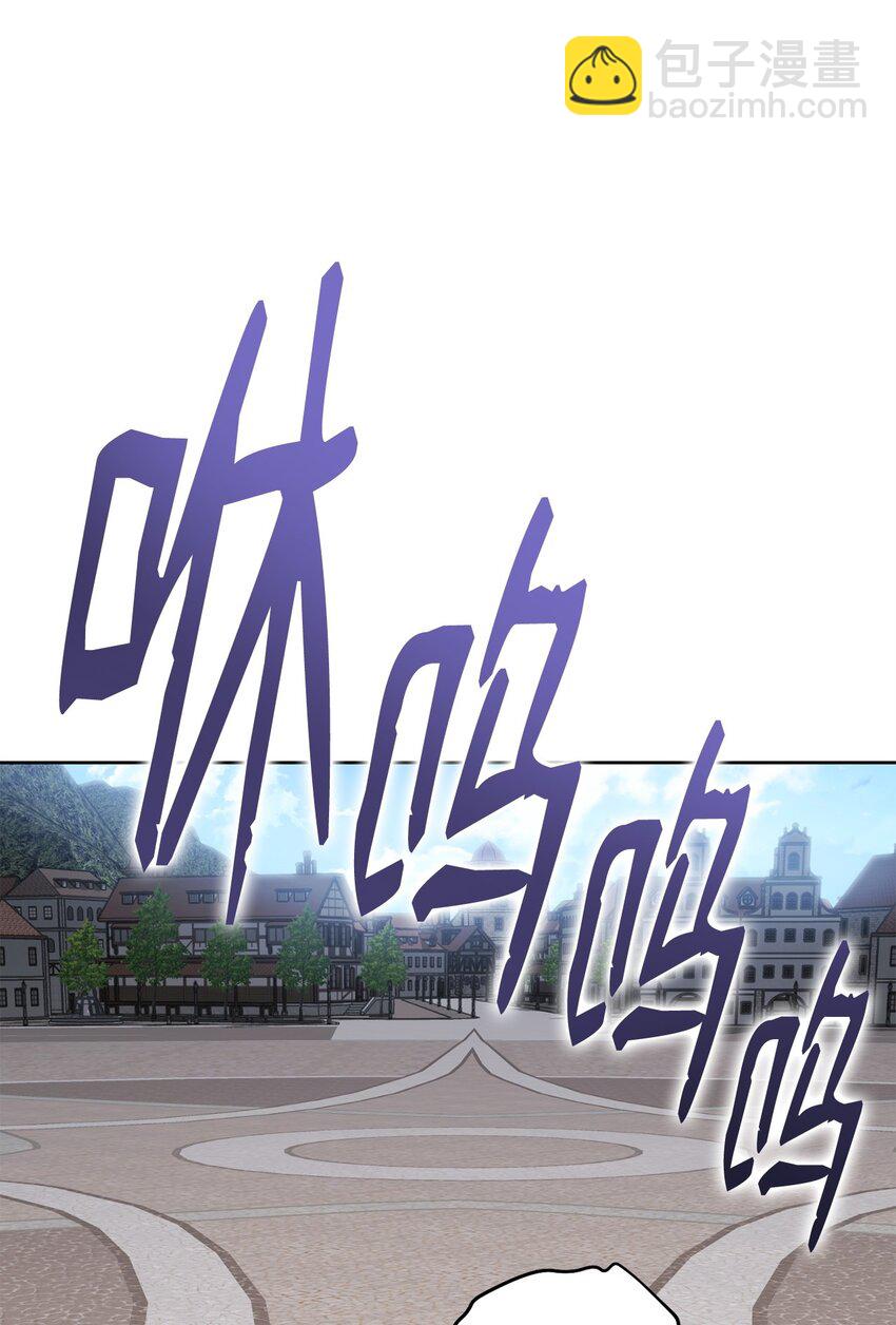 43 援军(1/3)-第43话