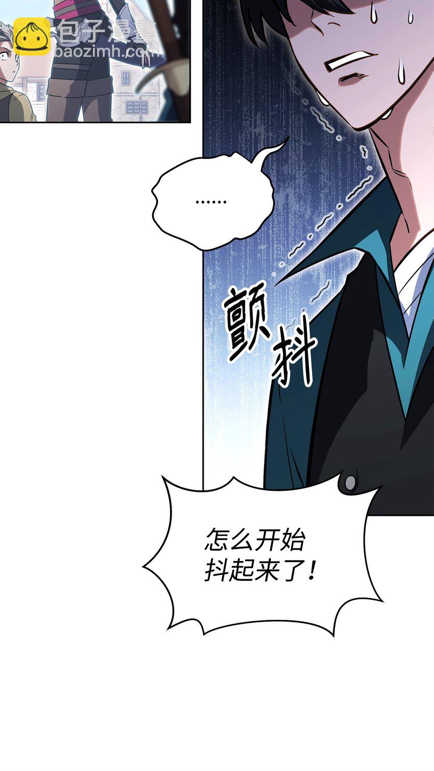 43 援军(1/3)-第43话