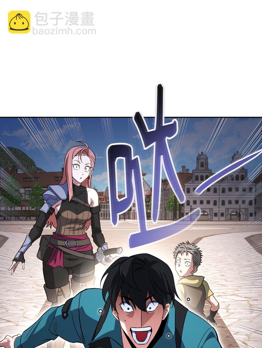 43 援军(1/3)-第43话