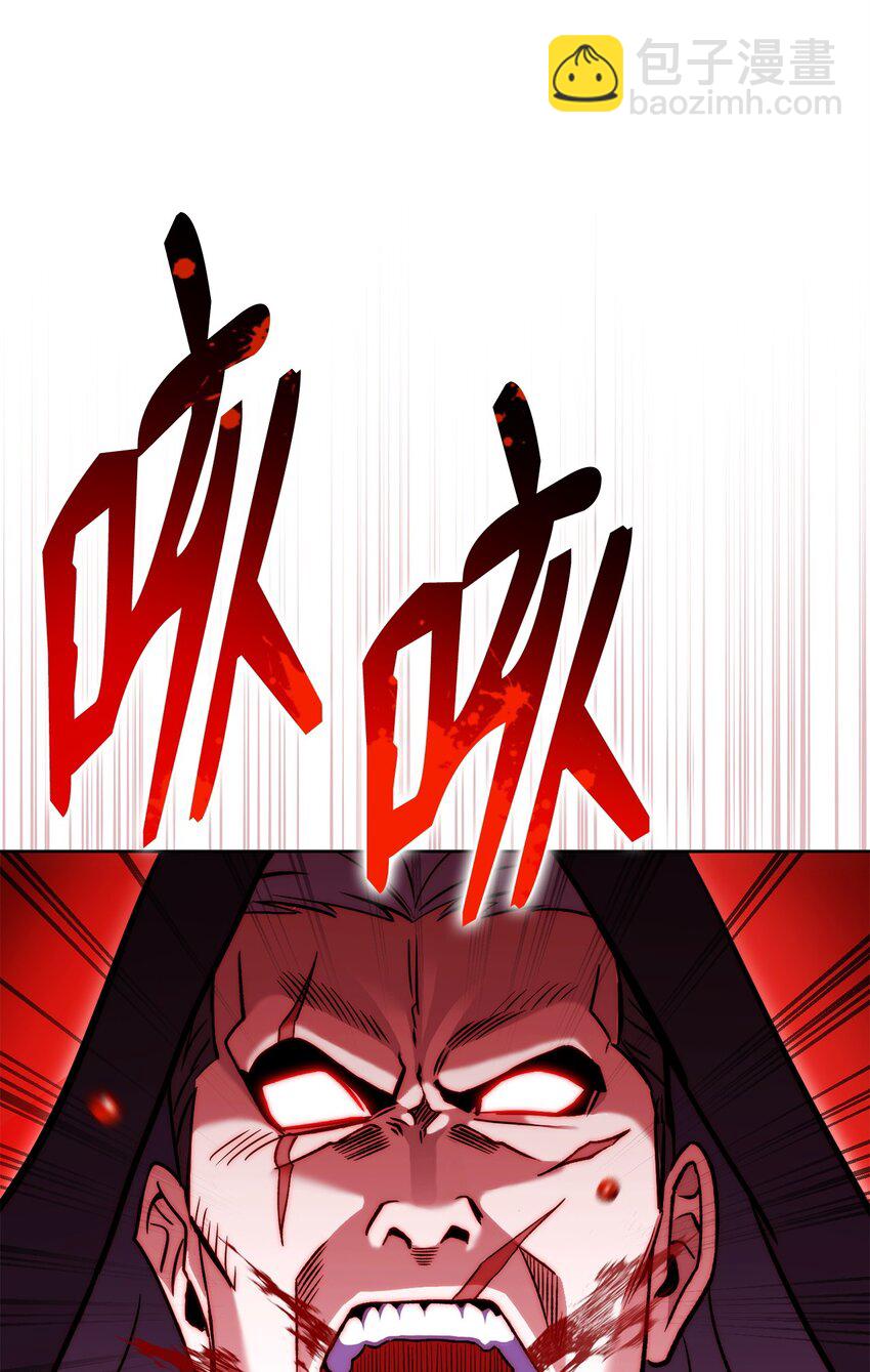 43 援军(1/3)-第43话