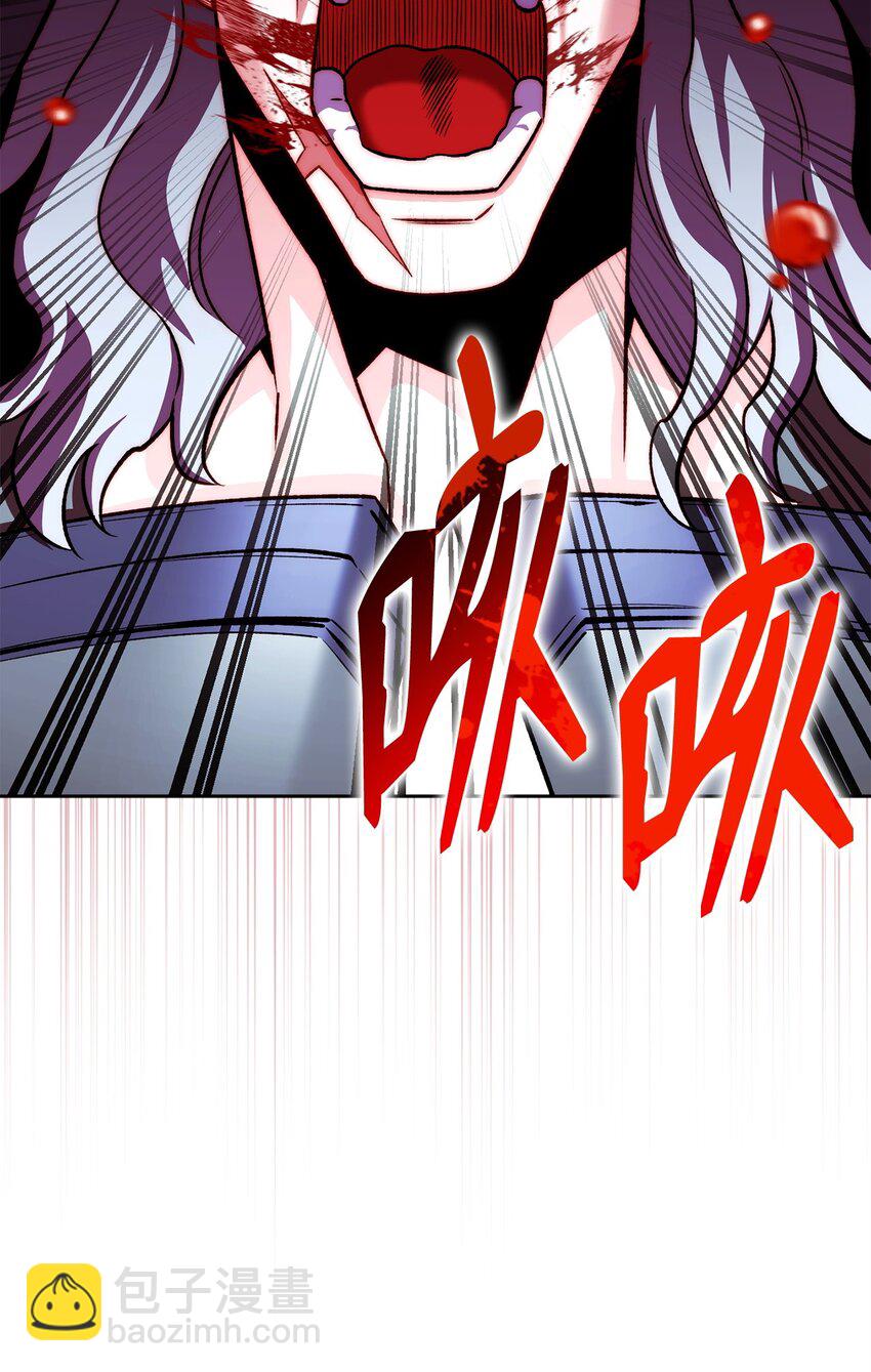 43 援军(1/3)-第43话