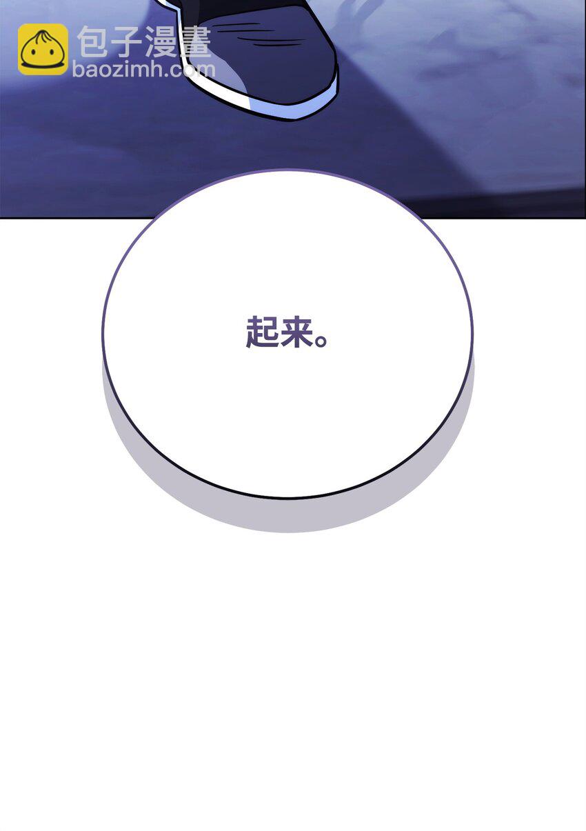 45 情报商(1/3)-第45话