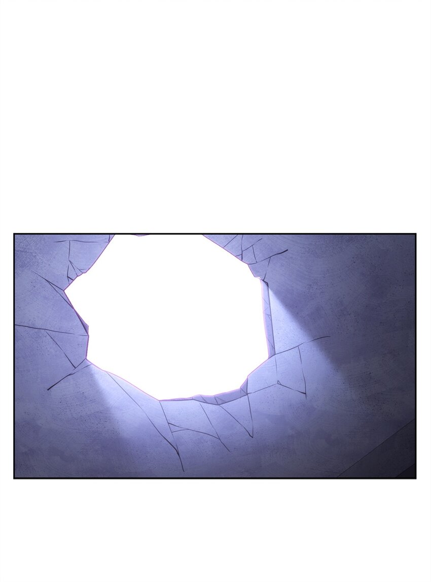 45 情报商(1/3)-第45话