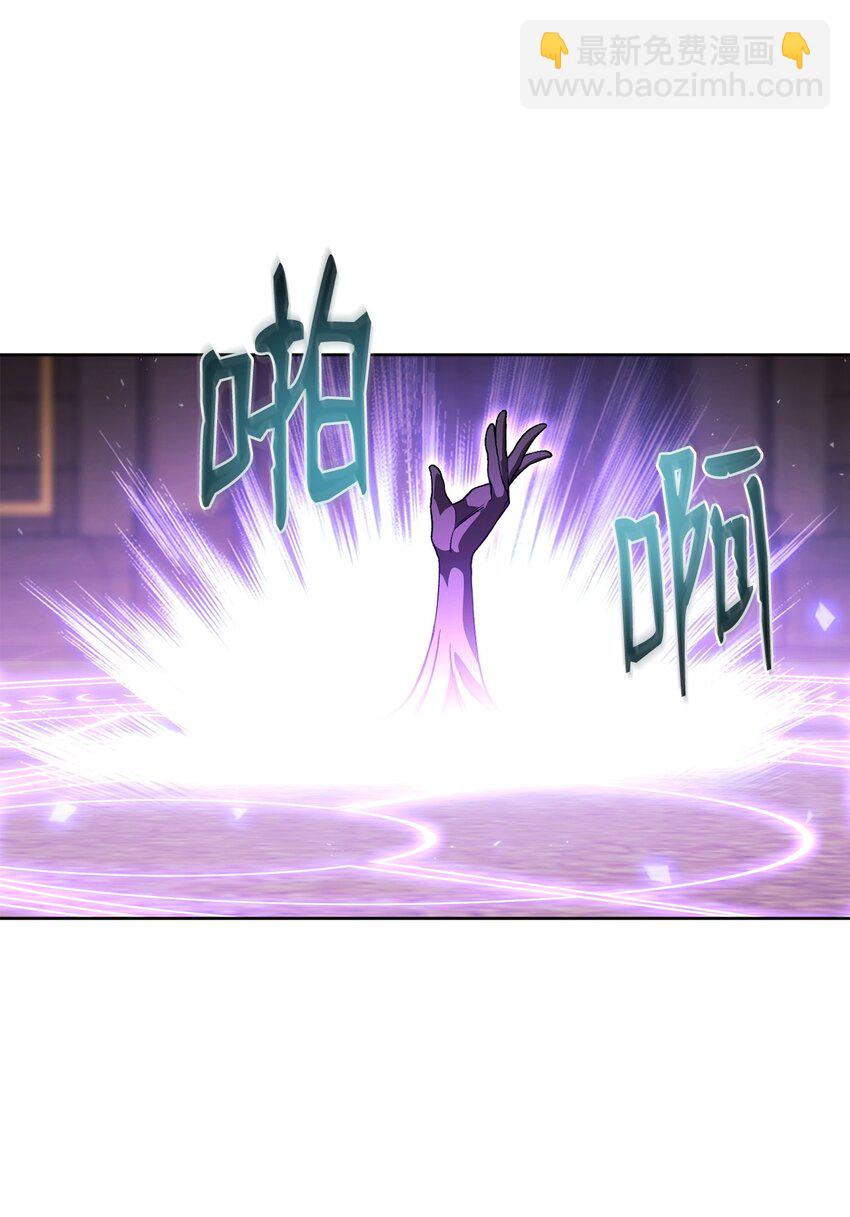 47 惩戒(1/3)-第47话