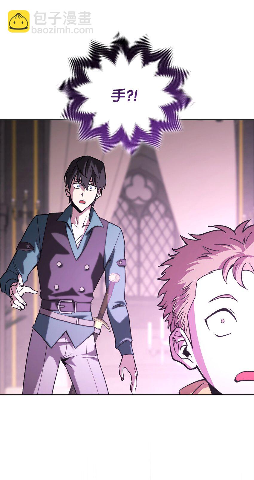 47 惩戒(1/3)-第47话