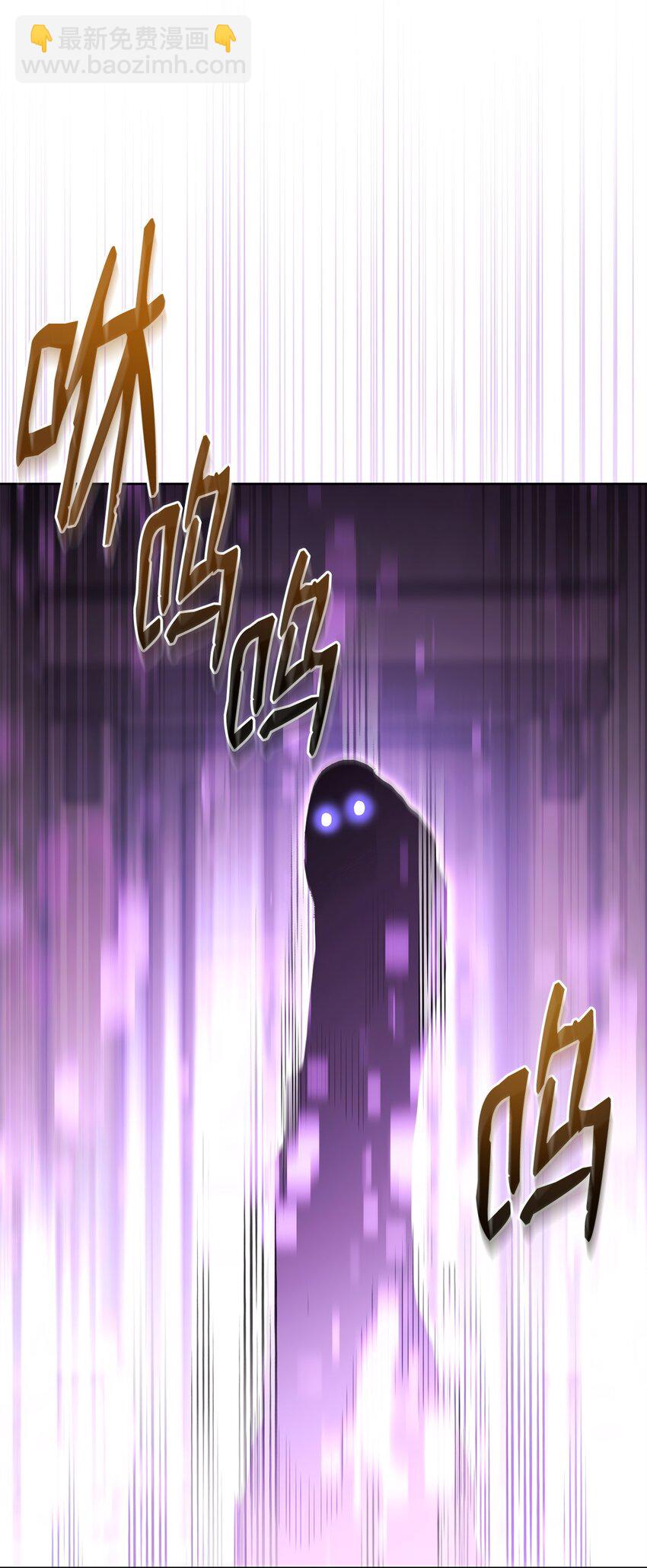 47 惩戒(1/3)-第47话