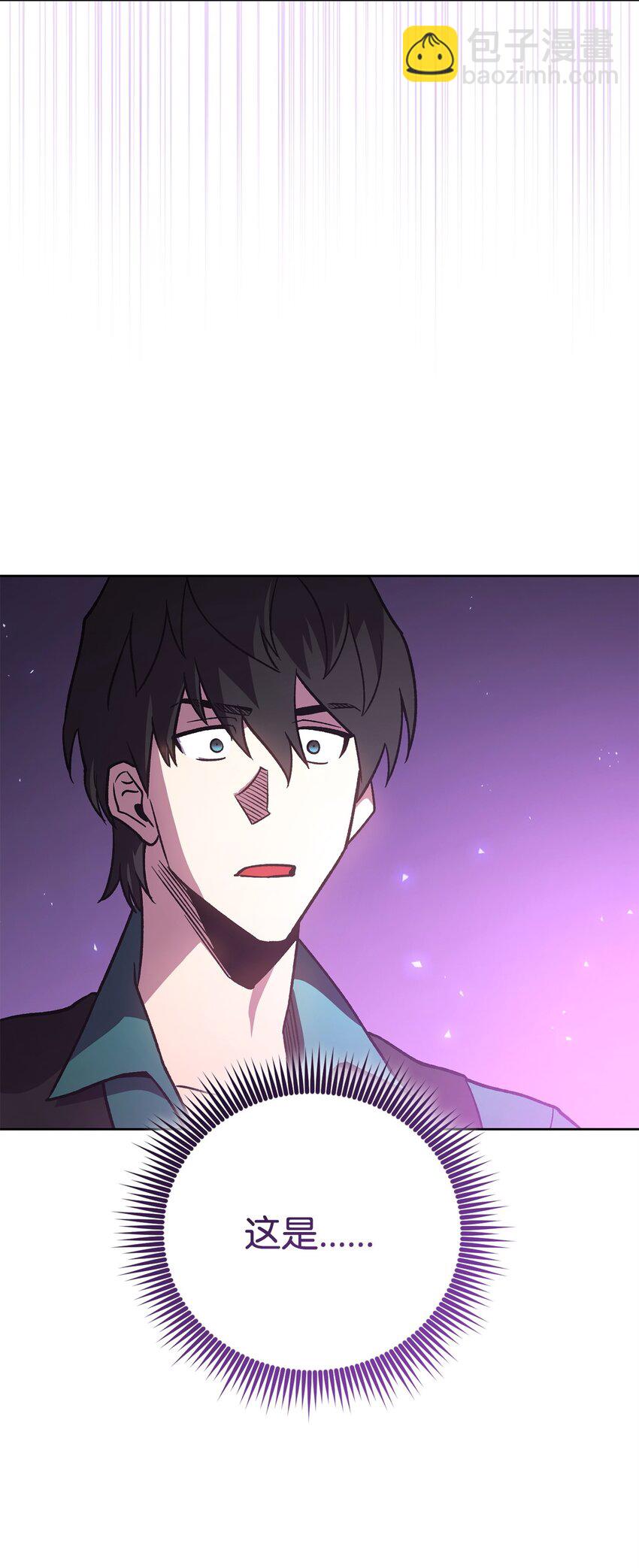 47 惩戒(1/3)-第47话