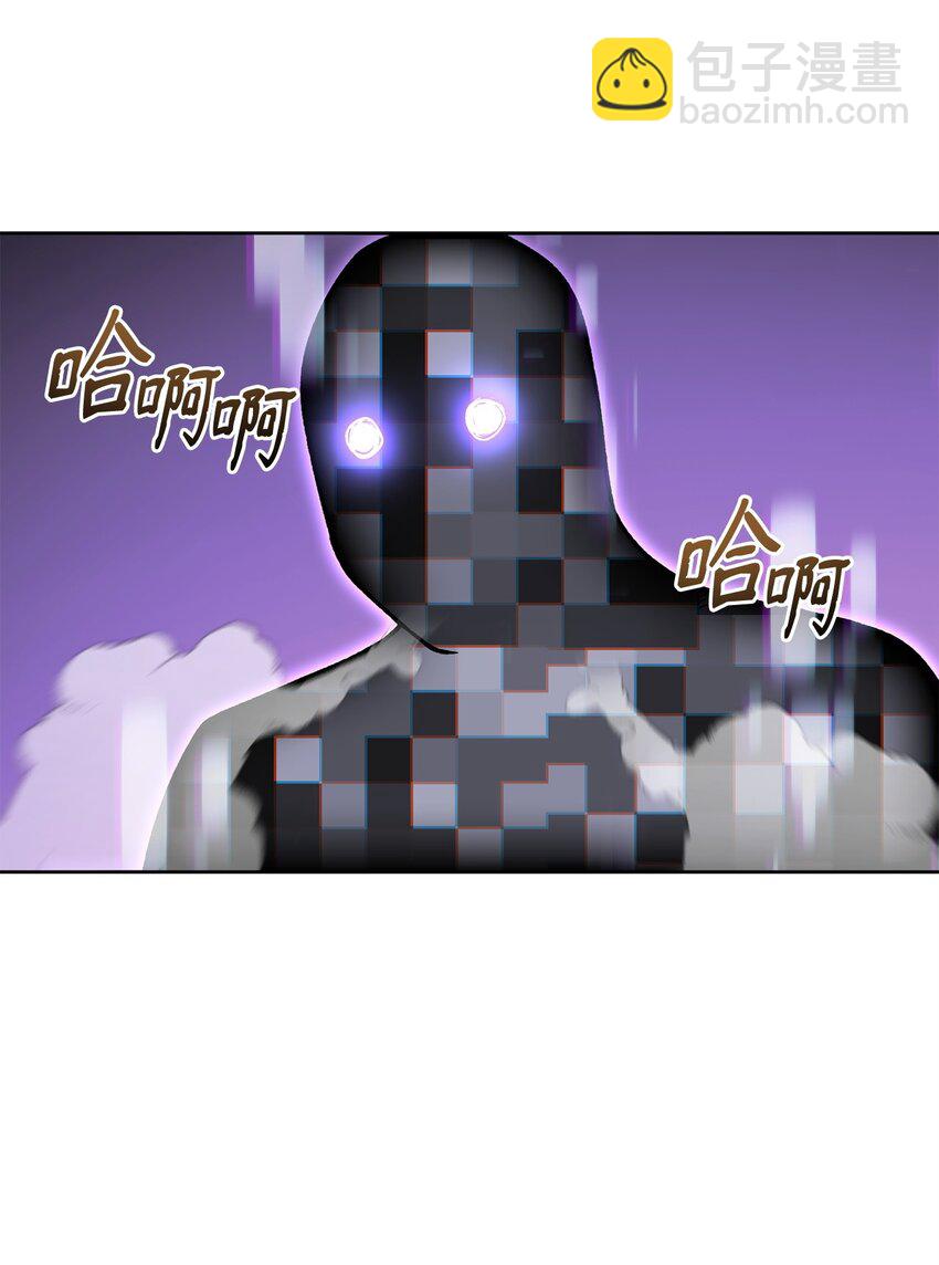 47 惩戒(1/3)-第47话