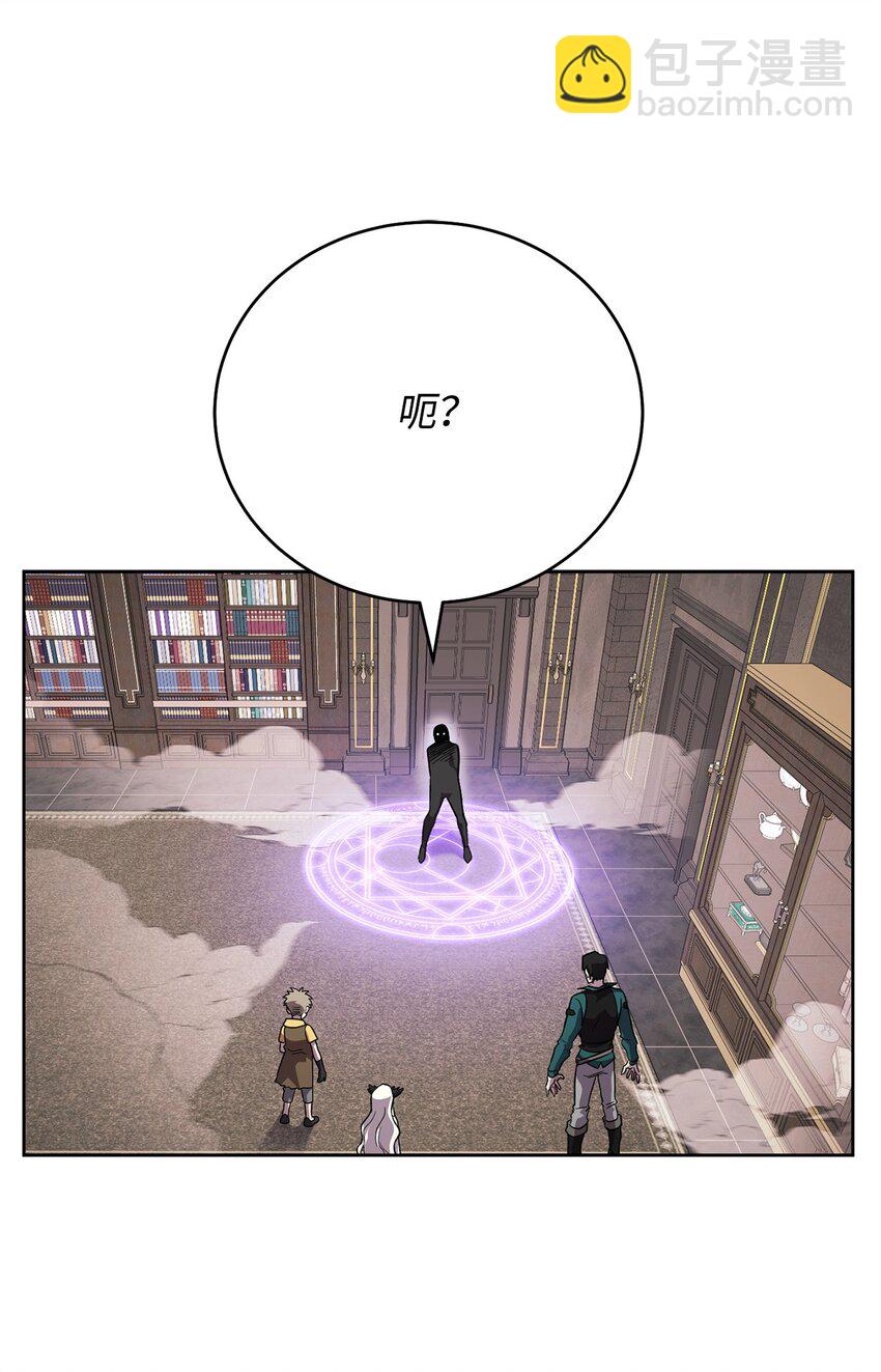 47 惩戒(1/3)-第47话