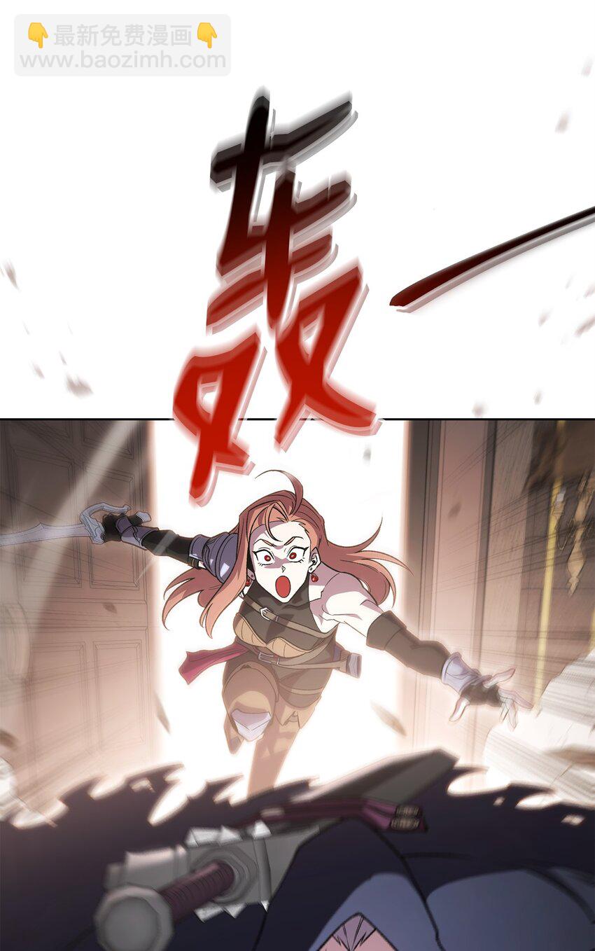 47 惩戒(1/3)-第47话