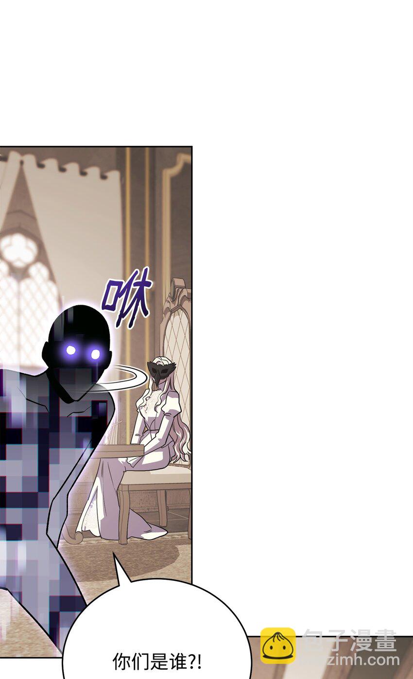 47 惩戒(1/3)-第47话