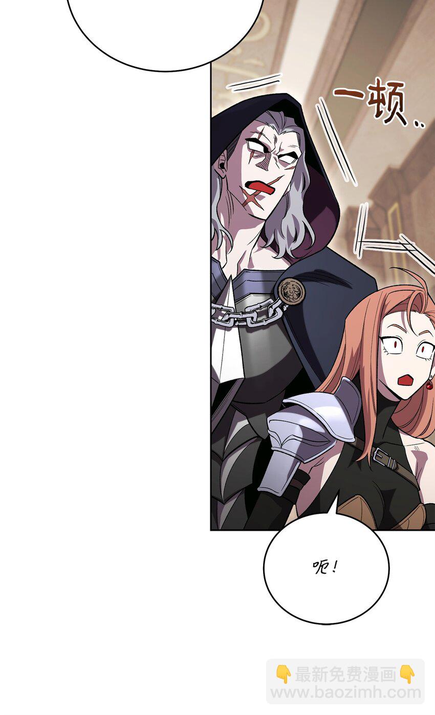 47 惩戒(1/3)-第47话