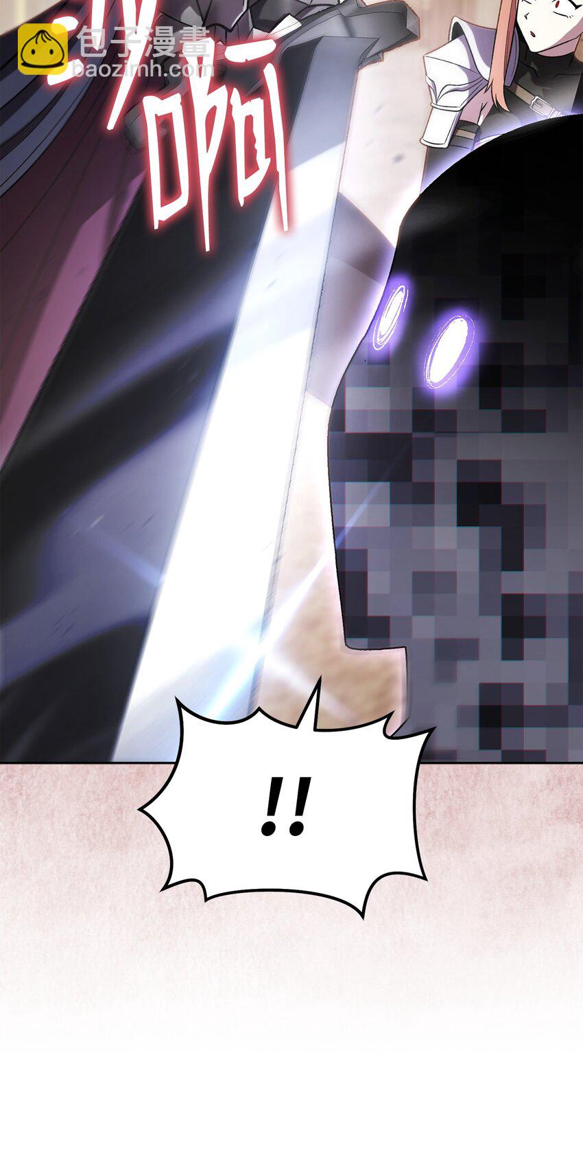 47 惩戒(1/3)-第47话