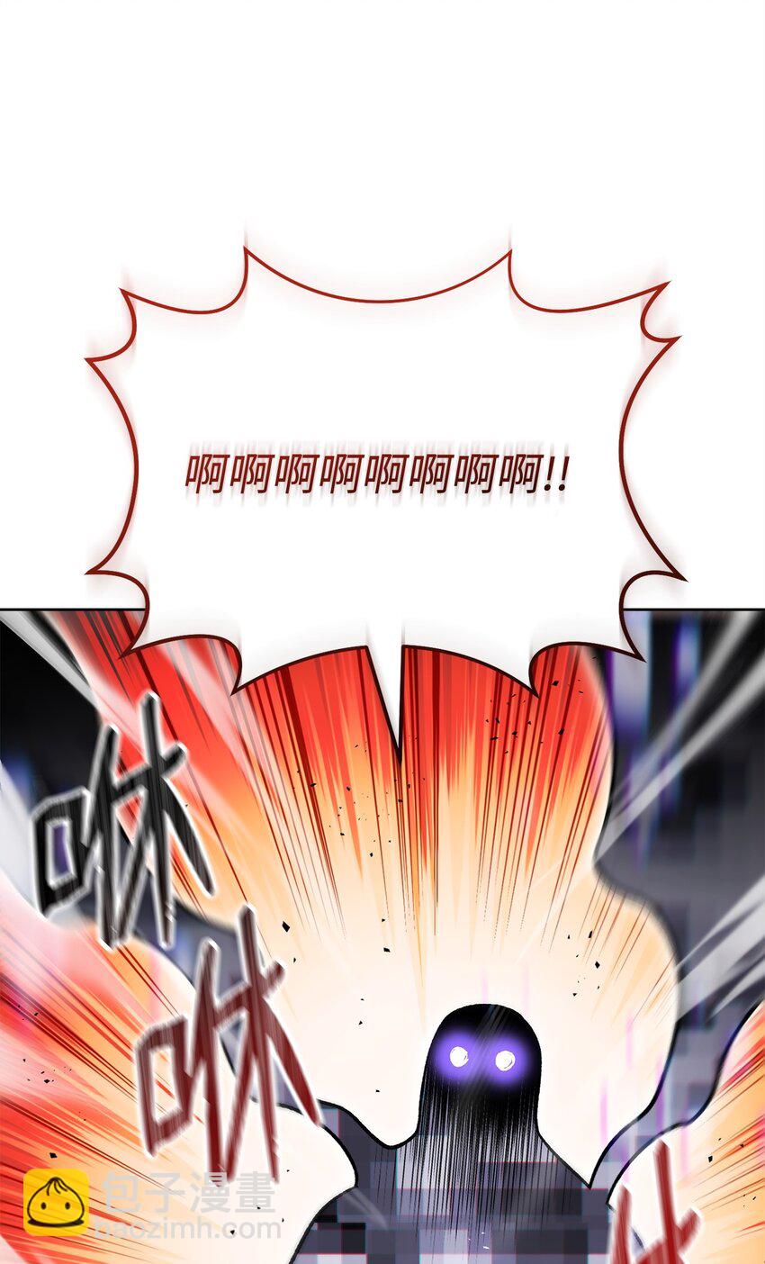 47 惩戒(1/3)-第47话