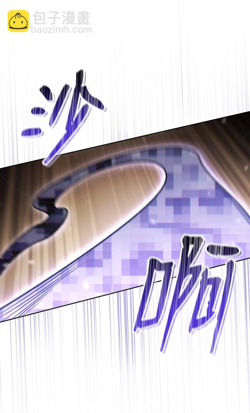 47 惩戒(1/3)-第47话