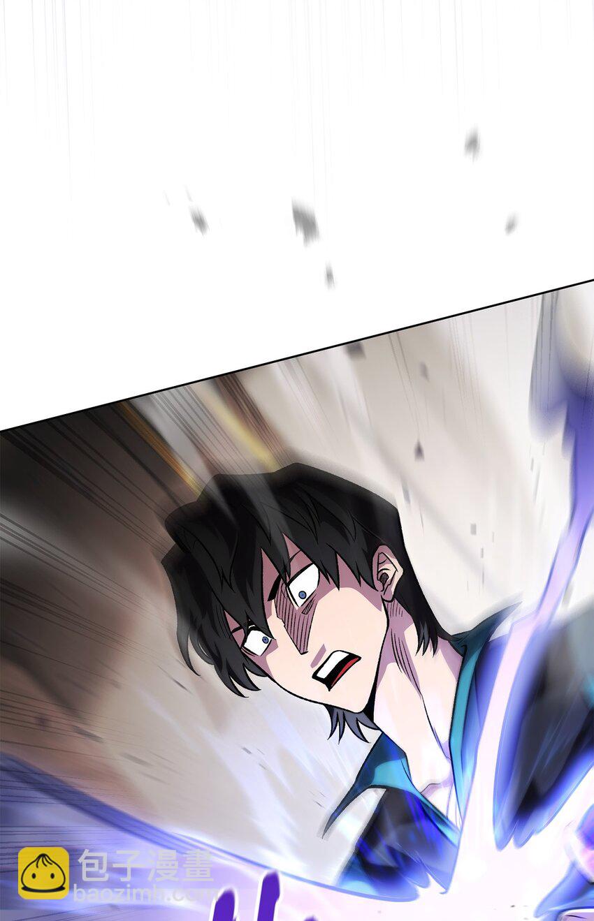 47 惩戒(1/3)-第47话