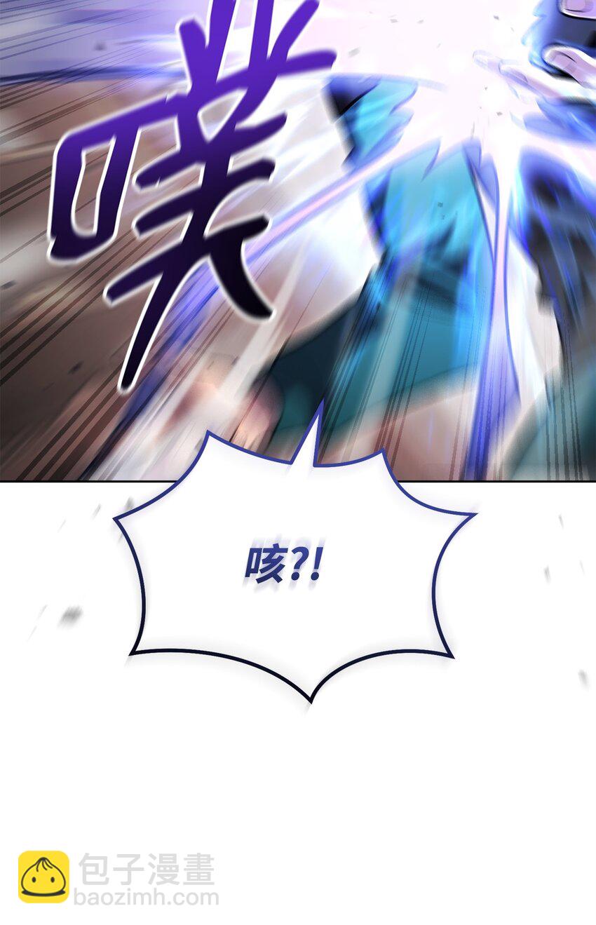 47 惩戒(1/3)-第47话