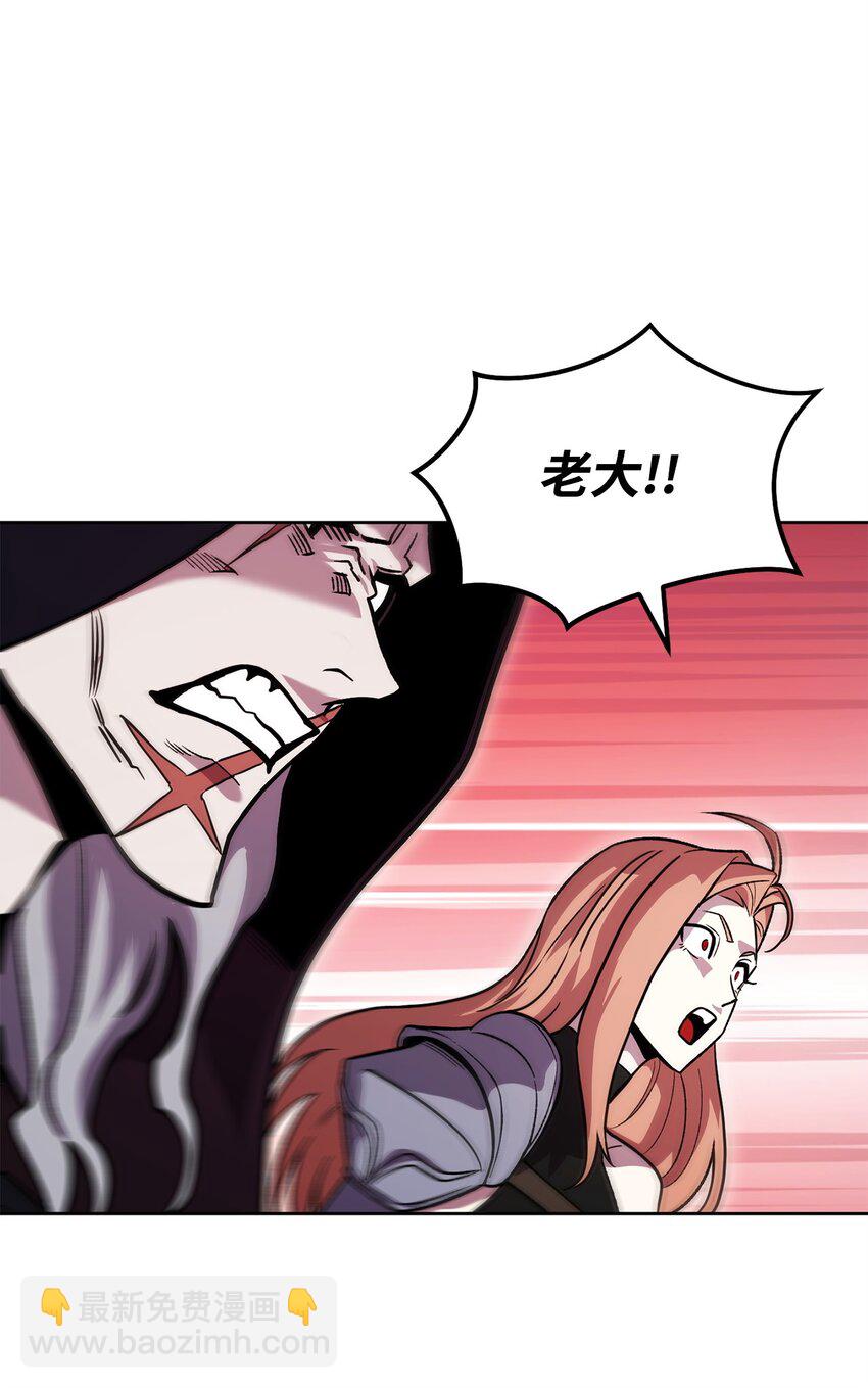 47 惩戒(1/3)-第47话