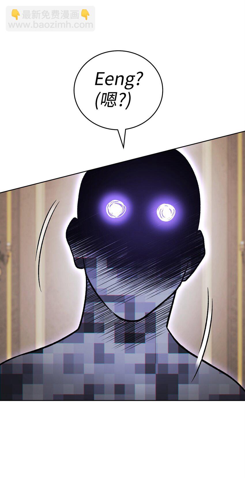 47 惩戒(1/3)-第47话