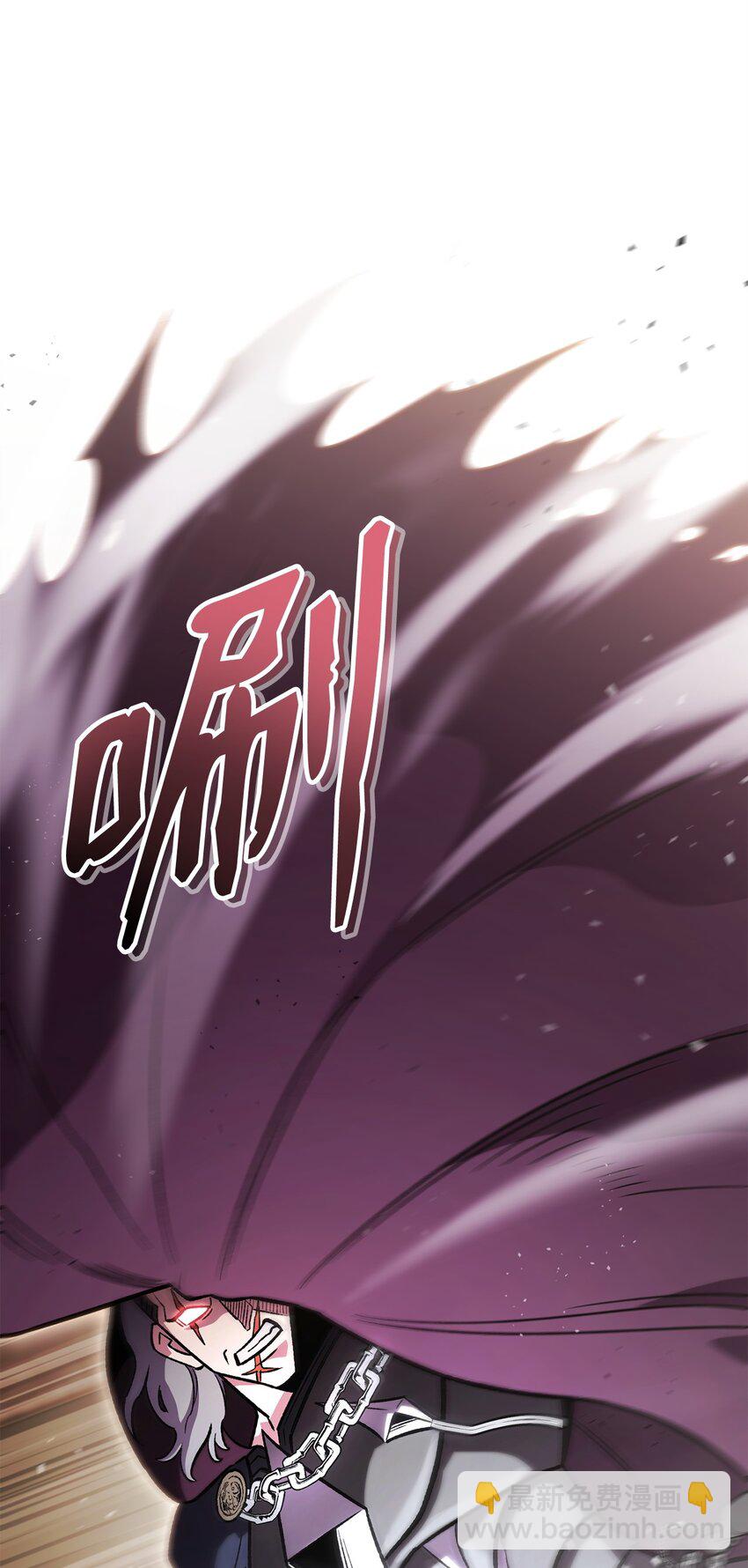 47 惩戒(1/3)-第47话