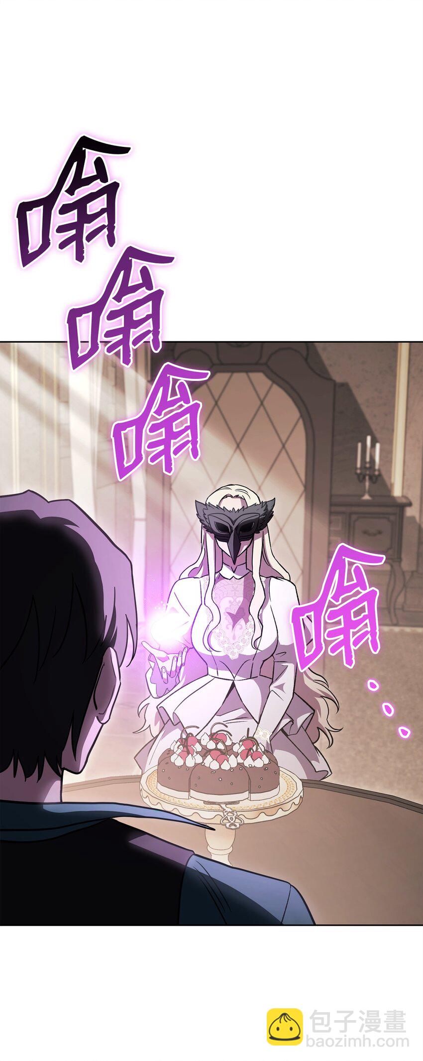 47 惩戒(1/3)-第47话