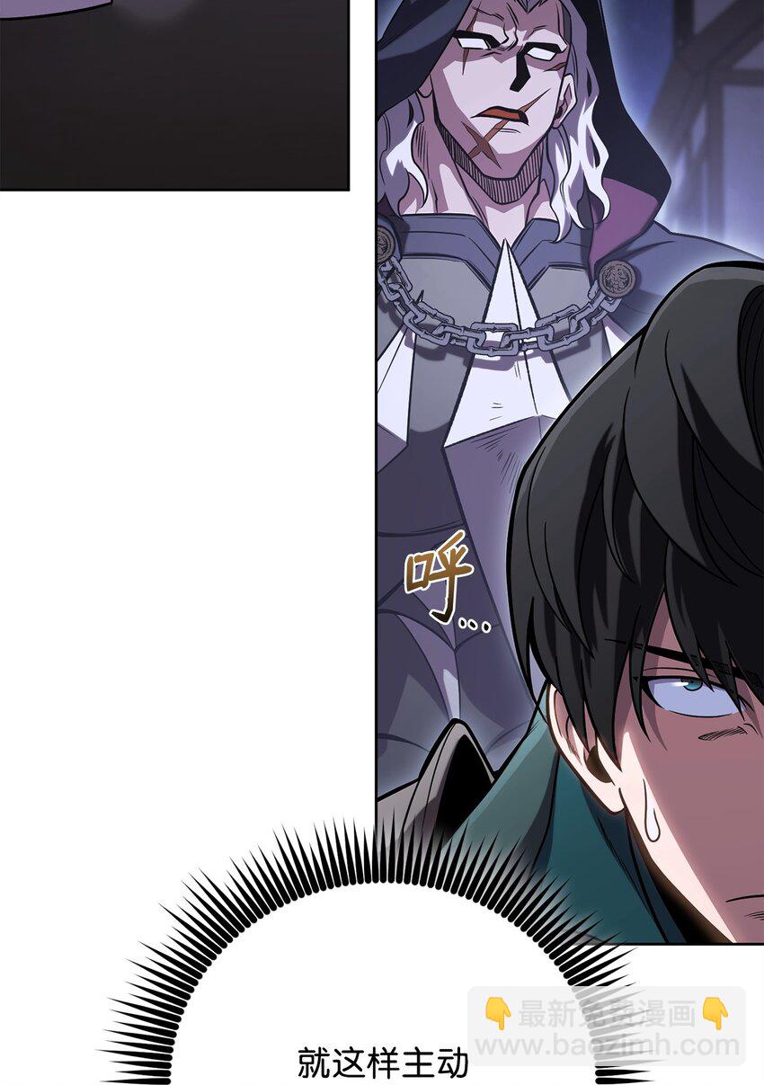 49 关键情报(1/3)-第49话