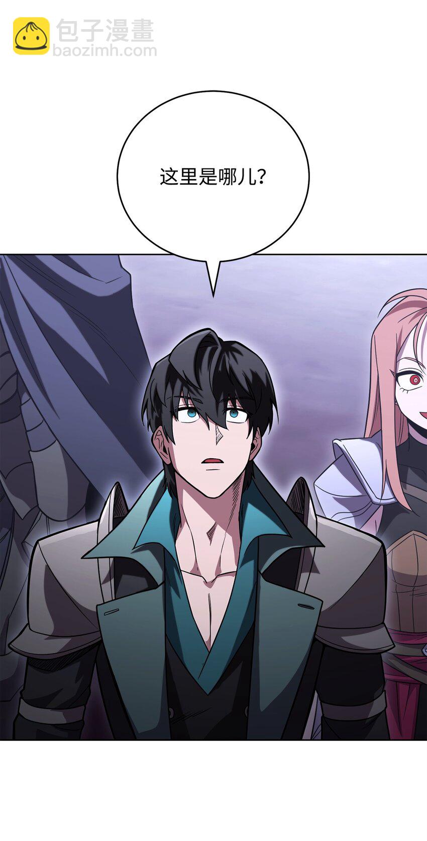 49 关键情报(1/3)-第49话