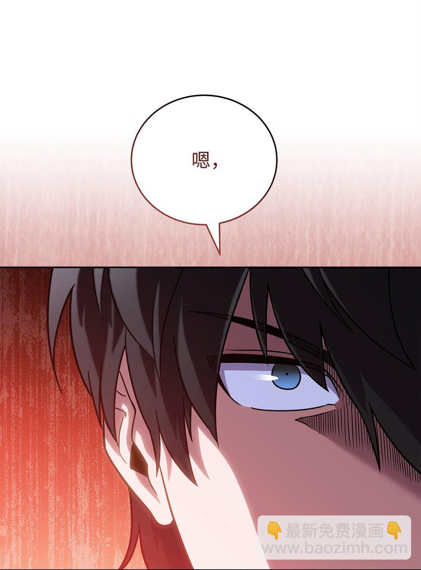 49 关键情报(1/3)-第49话