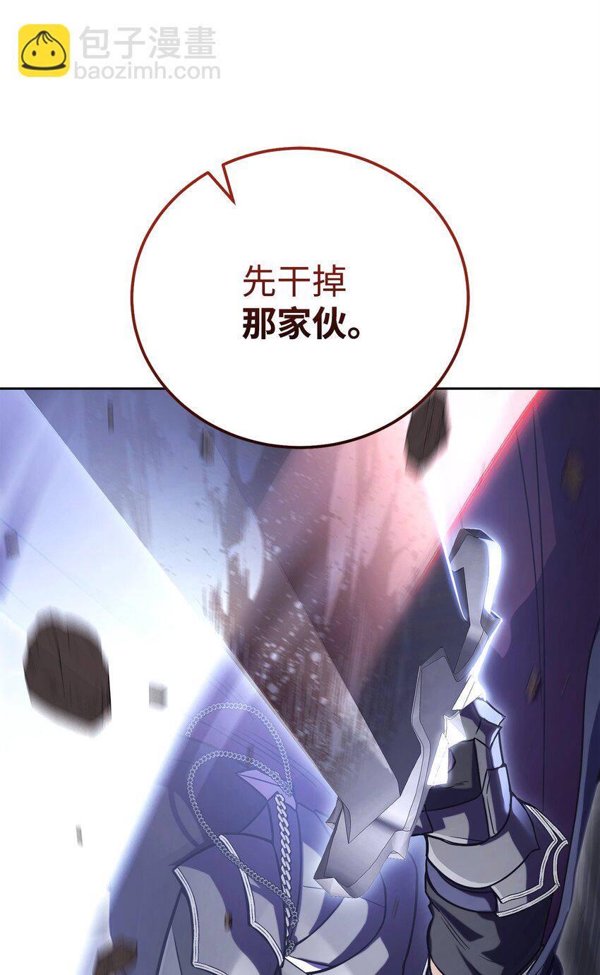 49 关键情报(1/3)-第49话