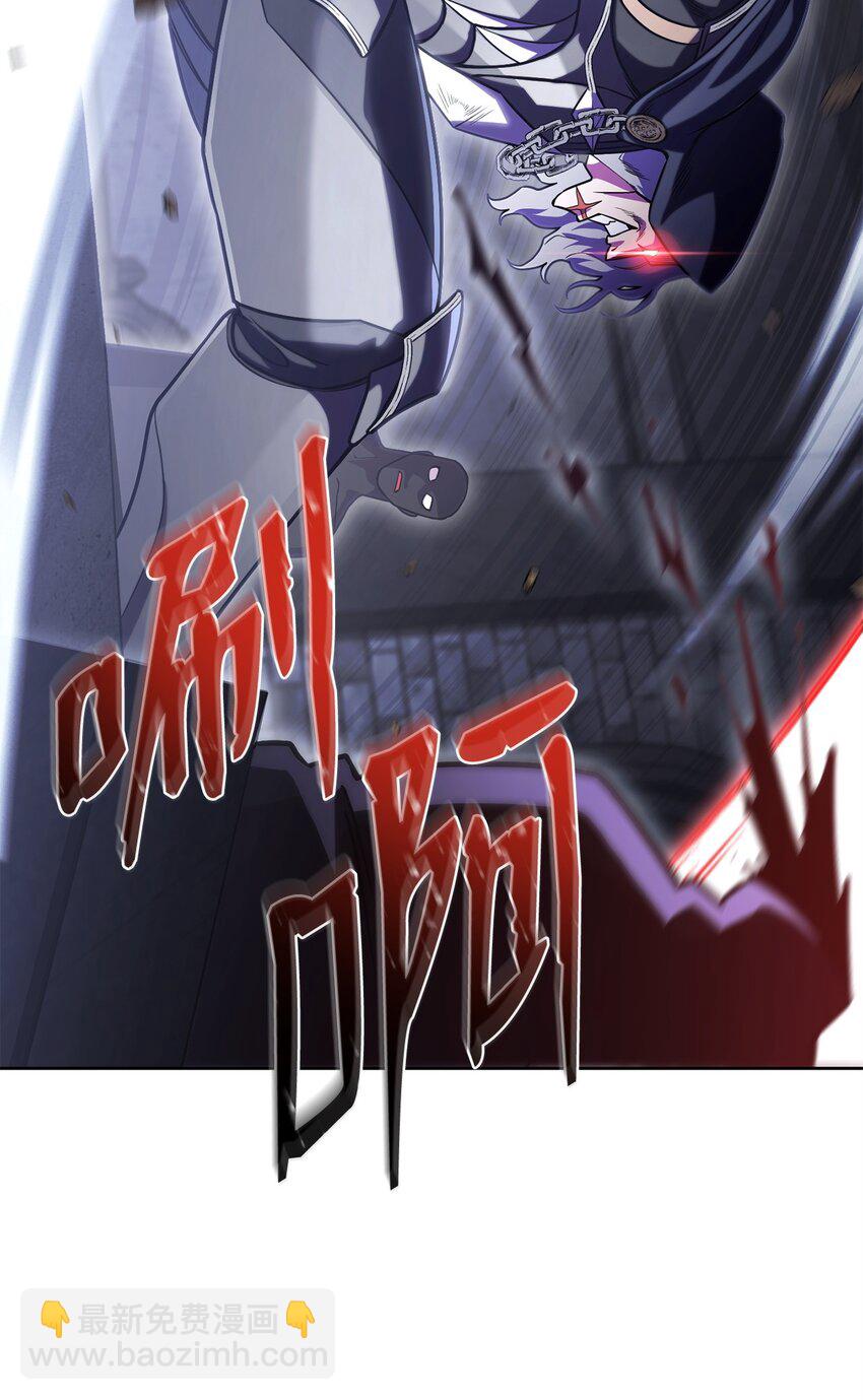 49 关键情报(1/3)-第49话