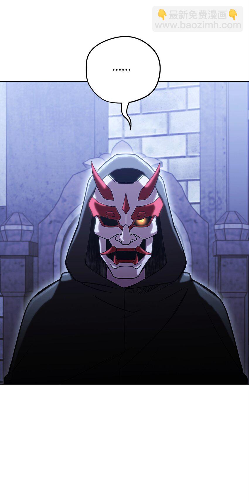 49 关键情报(1/3)-第49话