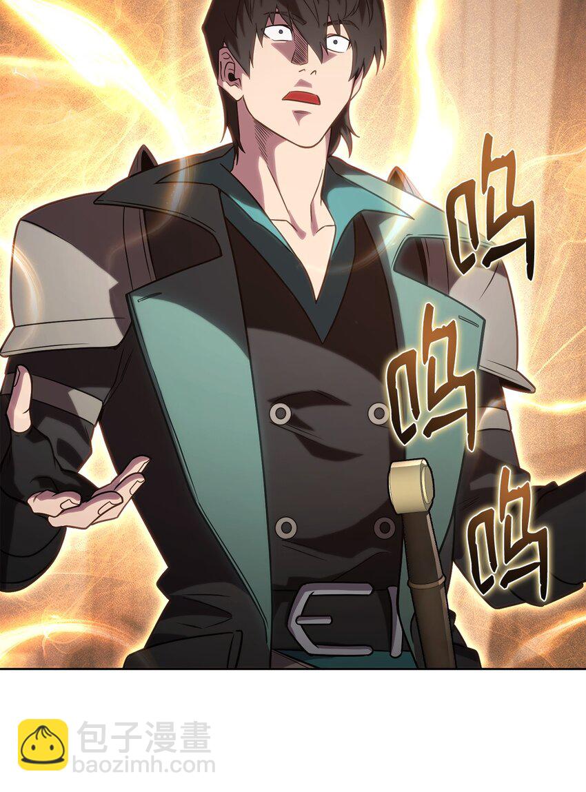 49 关键情报(1/3)-第49话