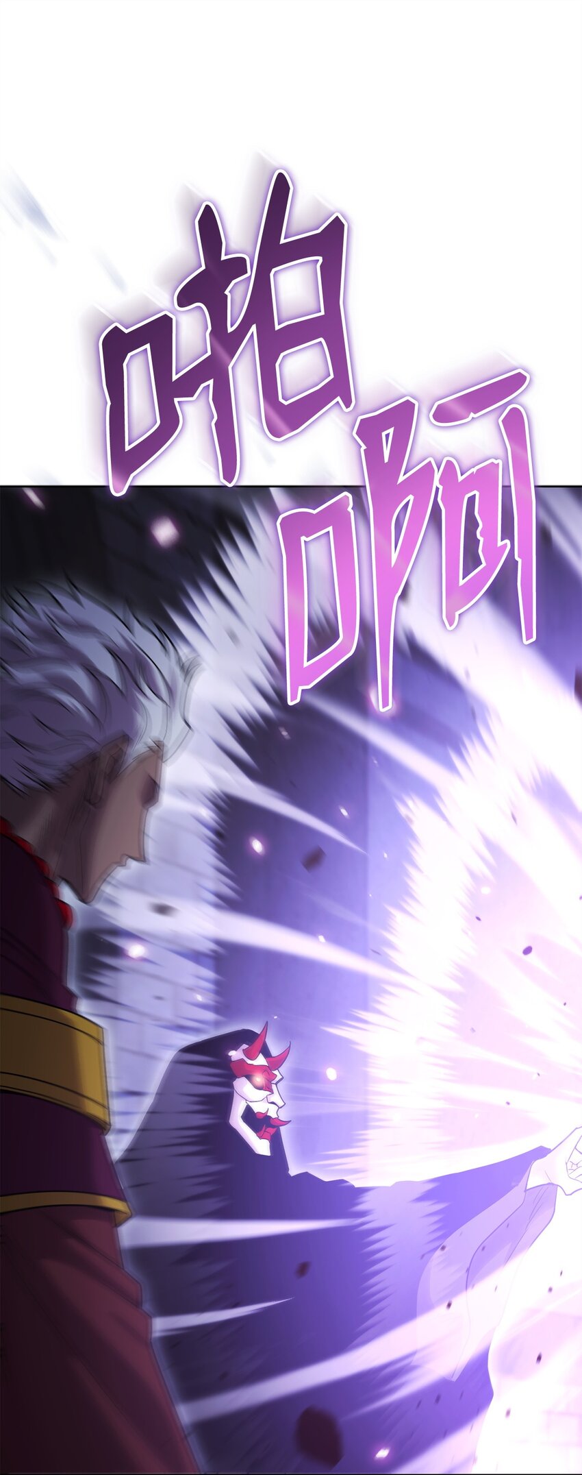 51 复活(1/3)-第51话