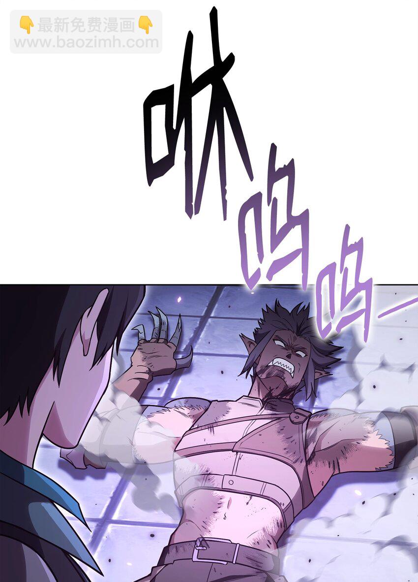 51 复活(1/3)-第51话