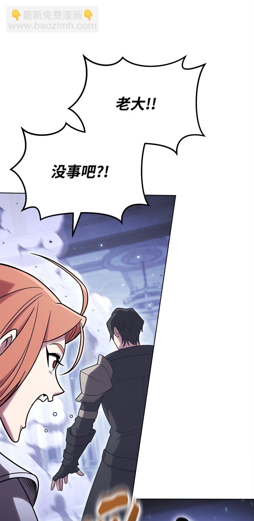 51 复活(1/3)-第51话