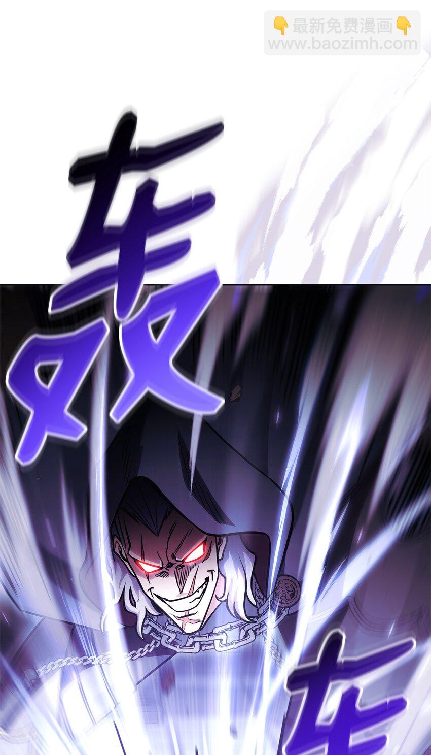 51 复活(1/3)-第51话