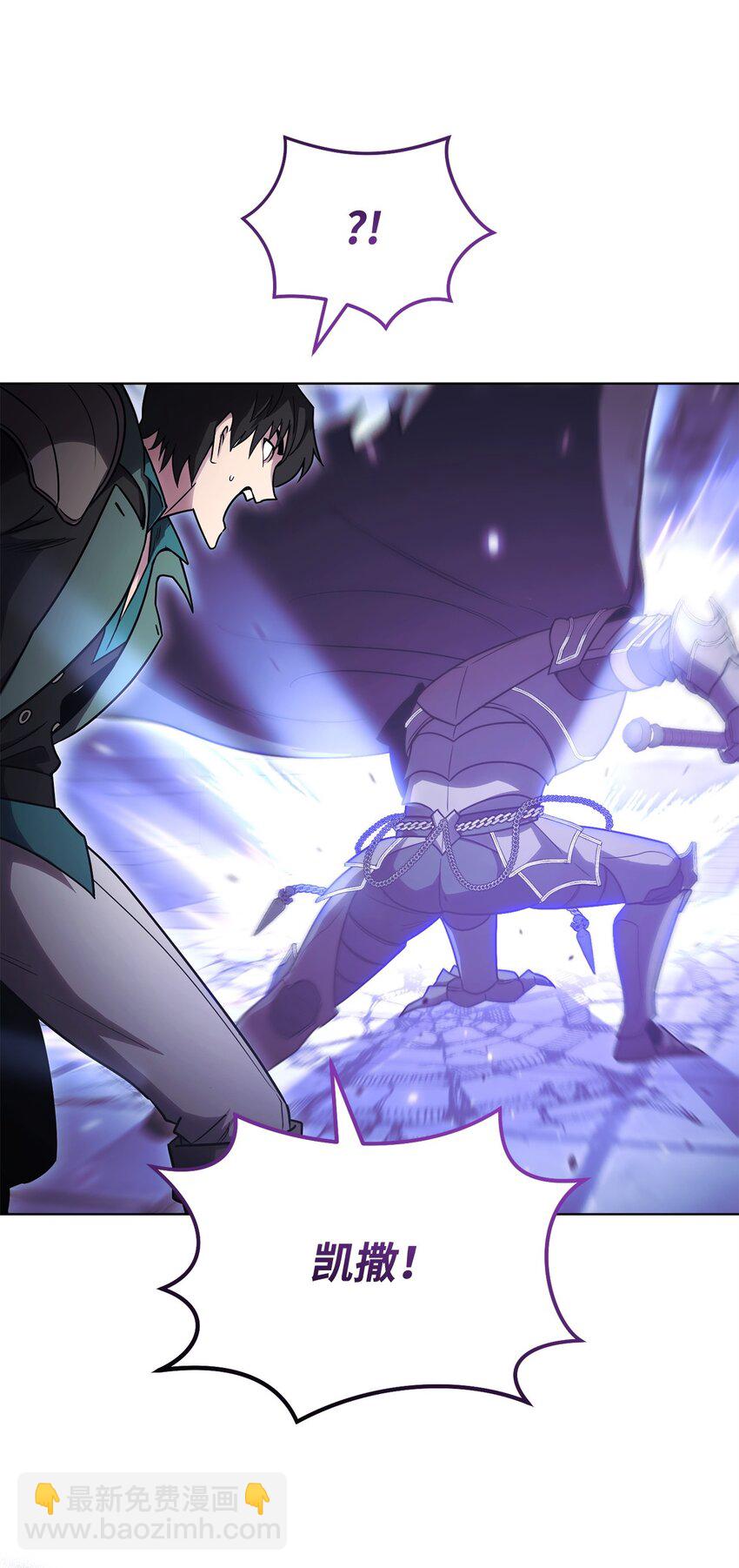 51 复活(1/3)-第51话