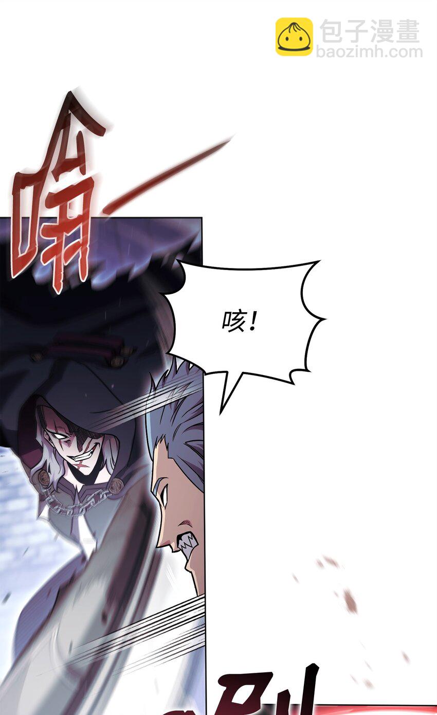 51 复活(1/3)-第51话