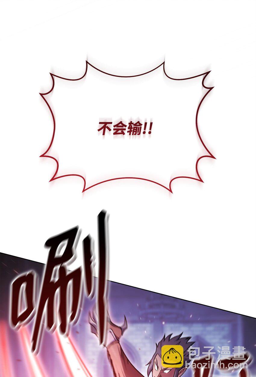 51 复活(1/3)-第51话