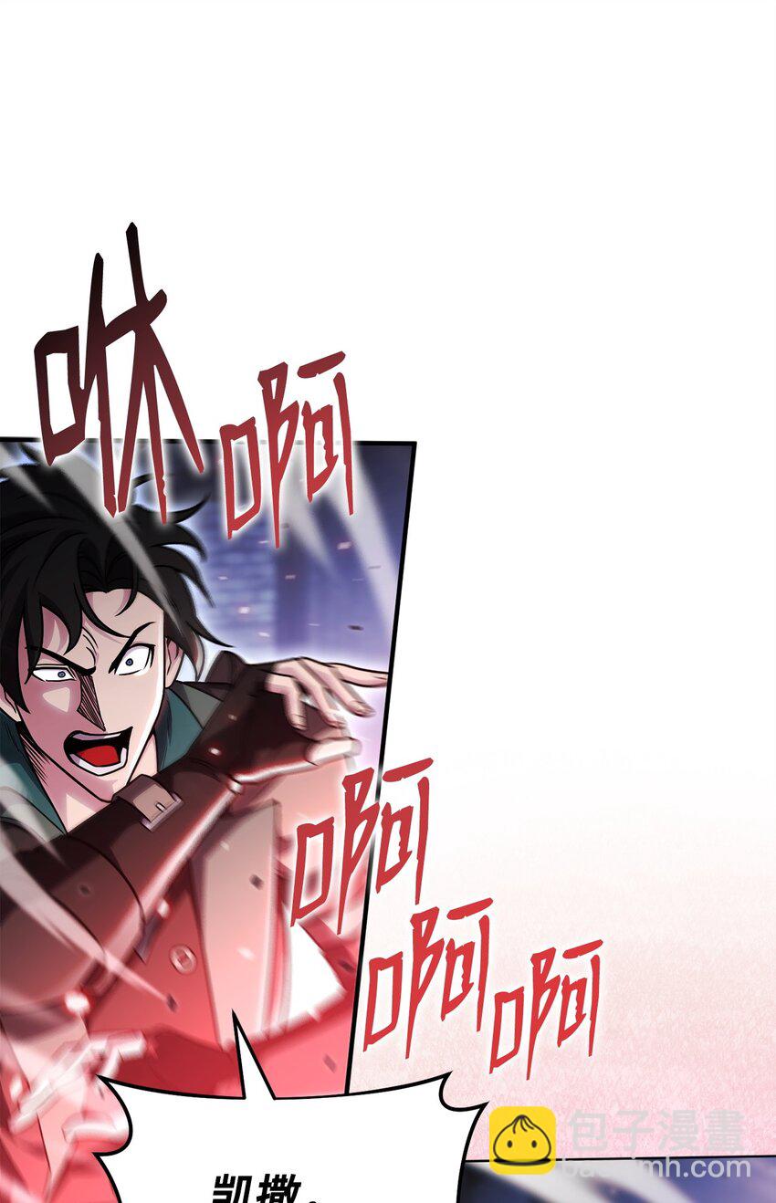 51 复活(1/3)-第51话