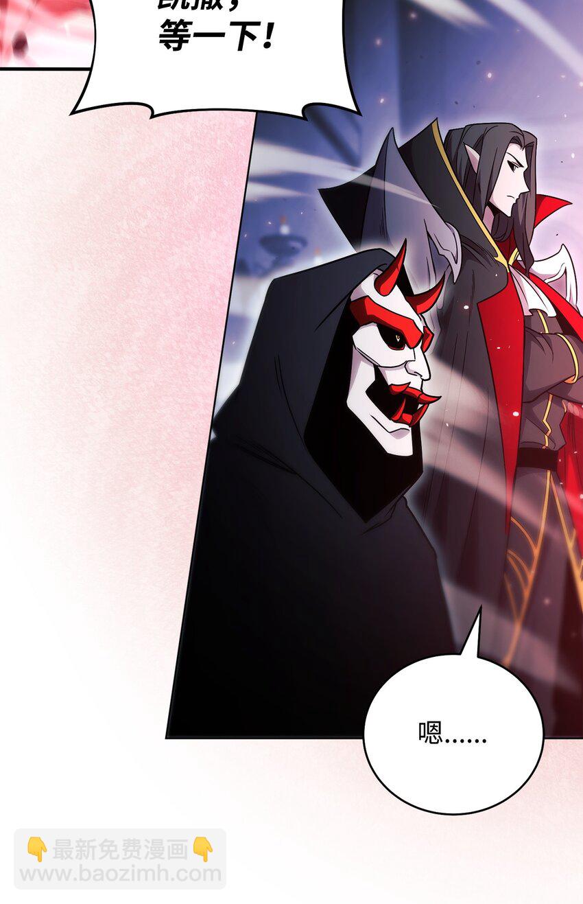 51 复活(1/3)-第51话