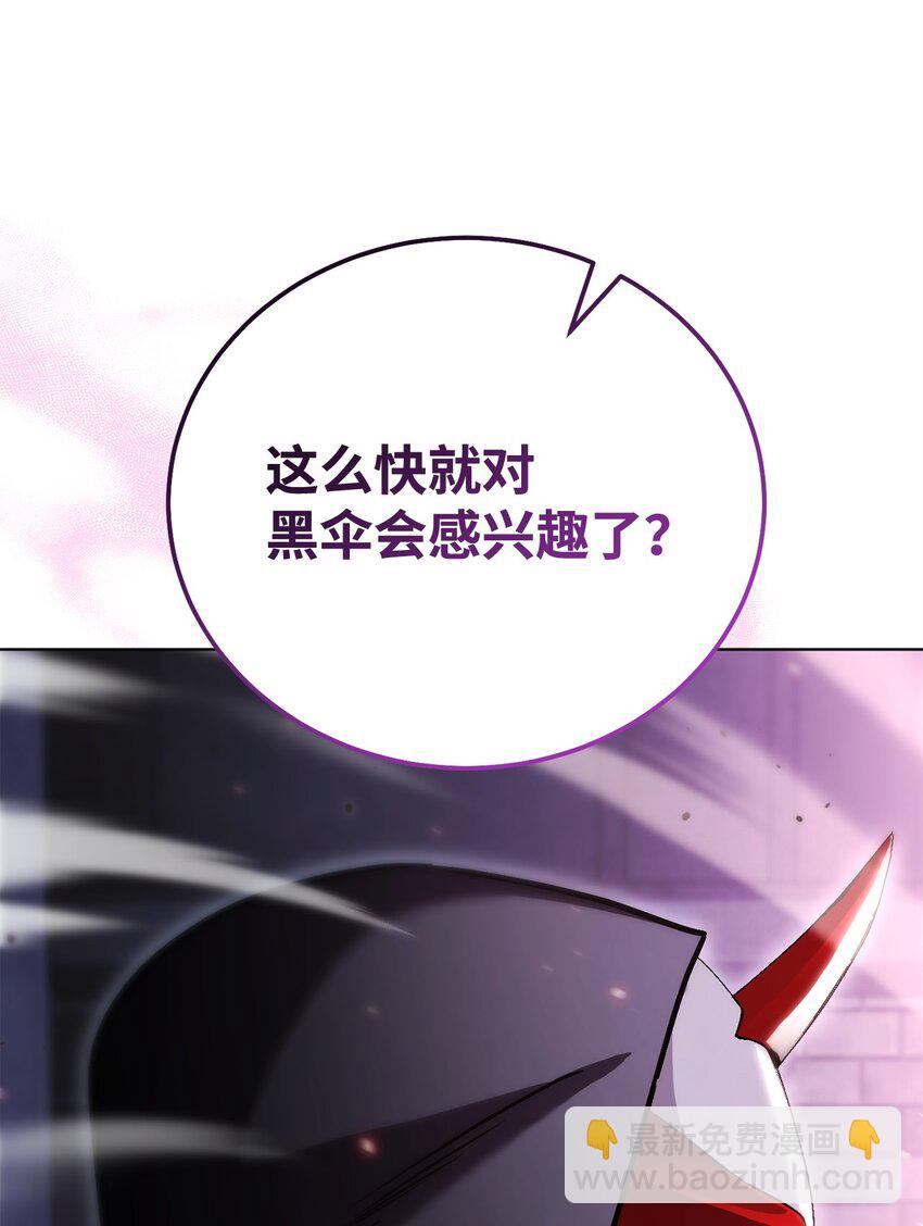 51 复活(1/3)-第51话