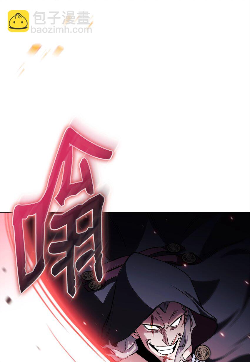 51 复活(1/3)-第51话