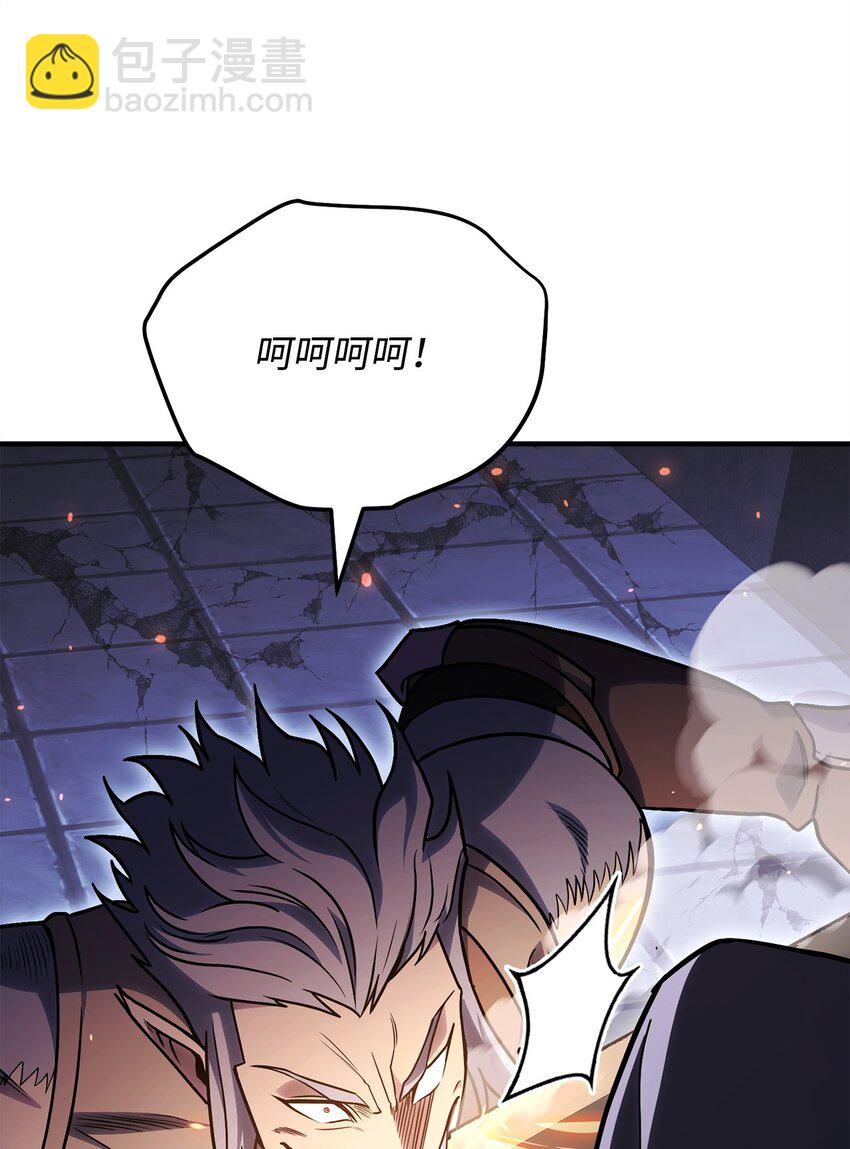 51 复活(1/3)-第51话