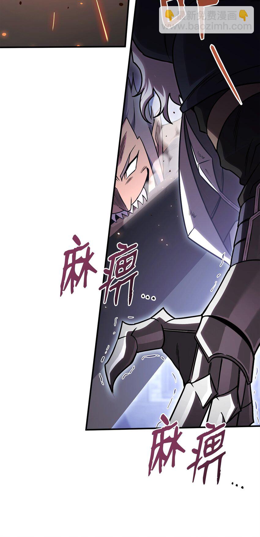 51 复活(1/3)-第51话