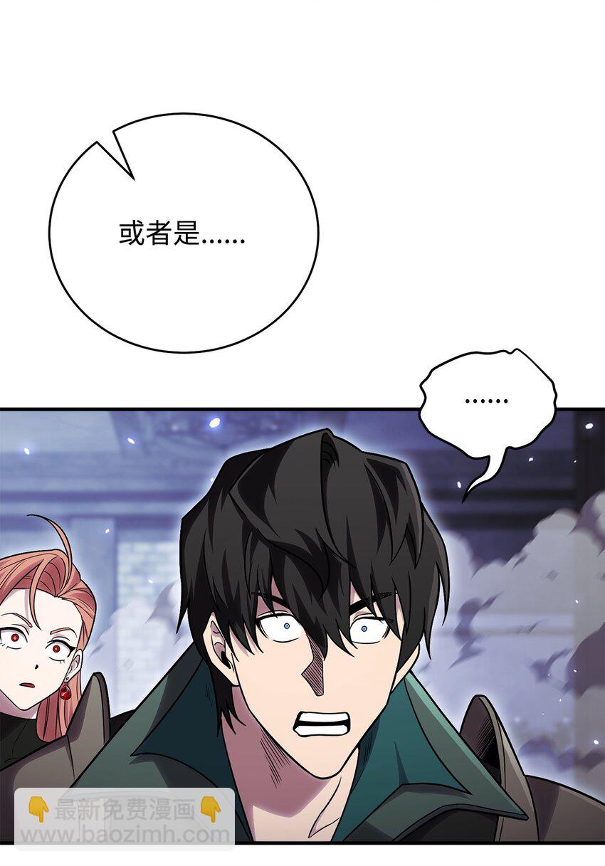 51 复活(1/3)-第51话