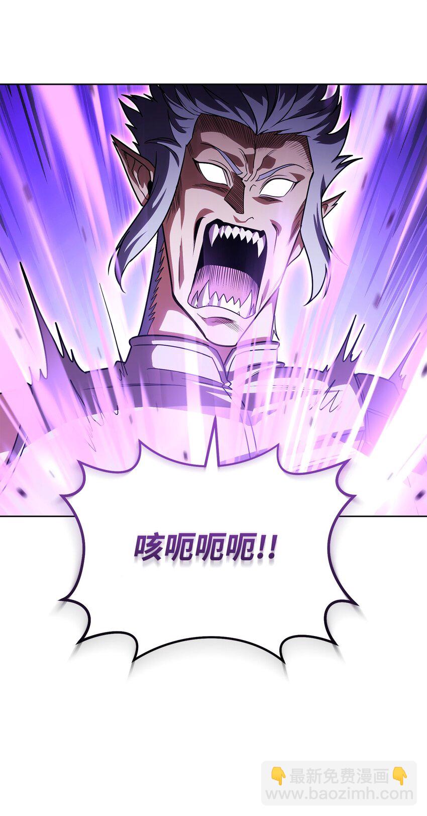 51 复活(1/3)-第51话