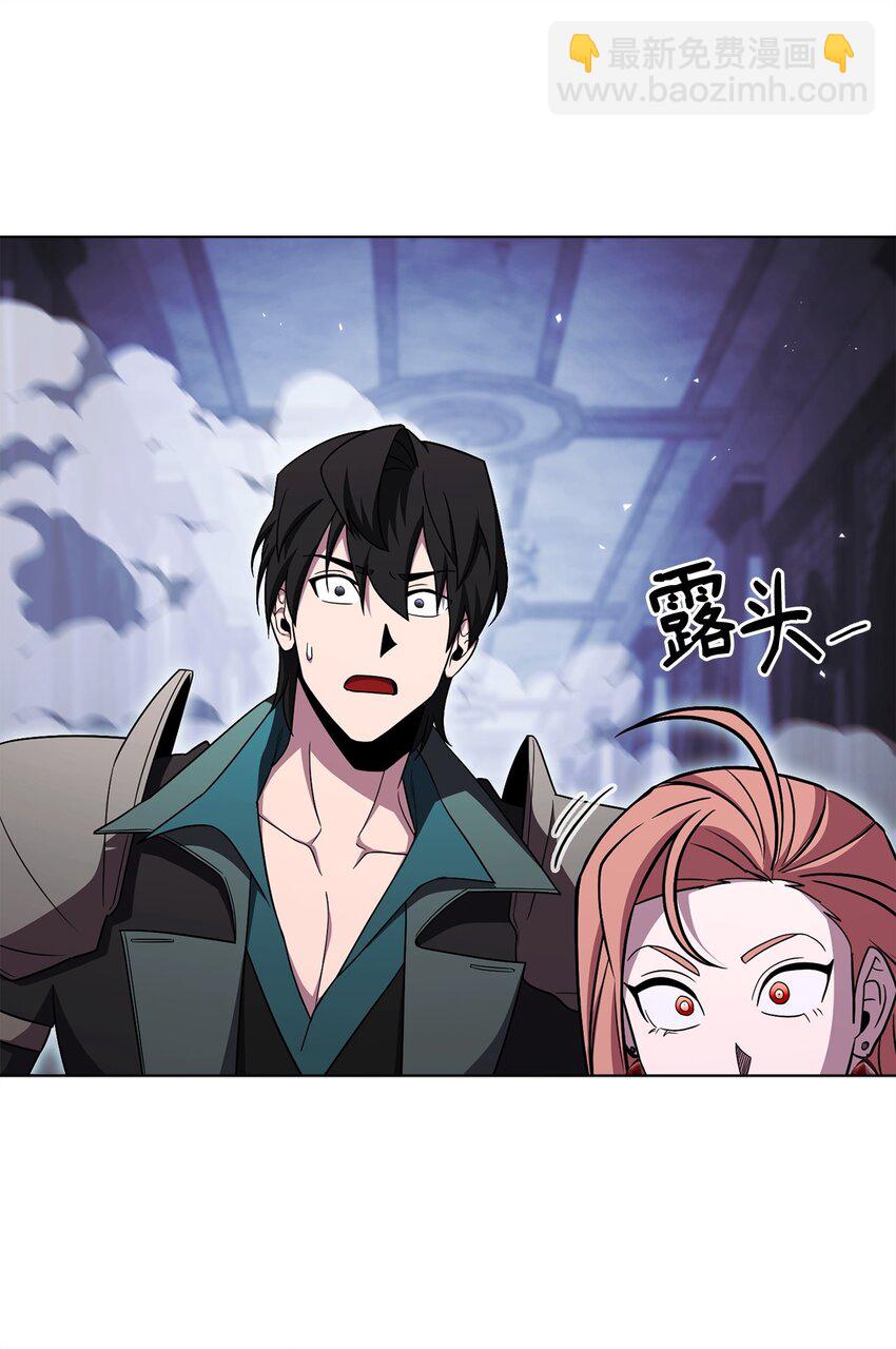 53 黑市危机(1/3)-第53话