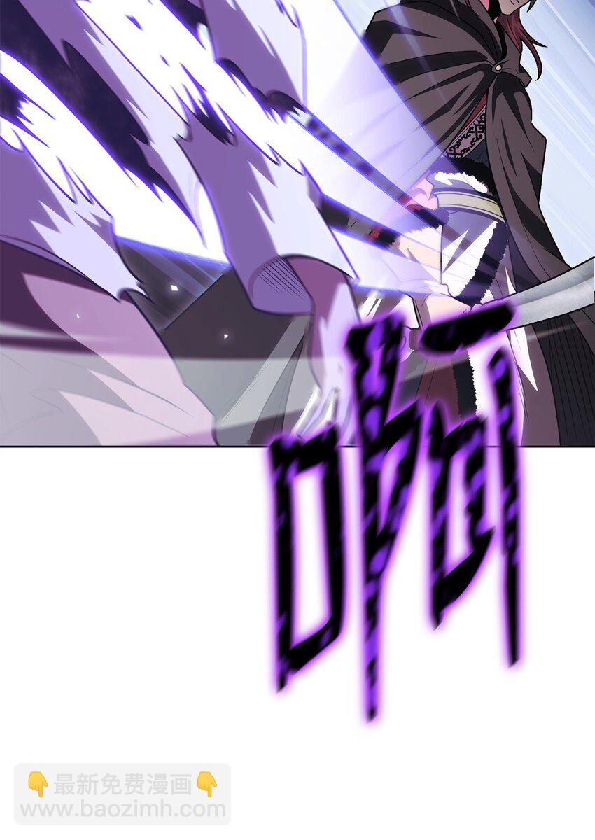 53 黑市危机(1/3)-第53话