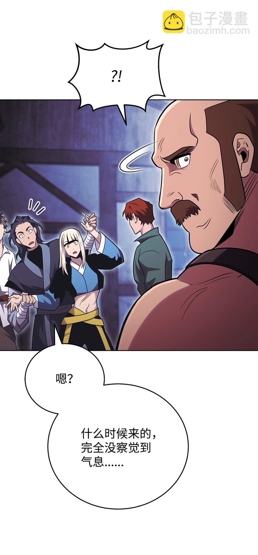 53 黑市危机(1/3)-第53话